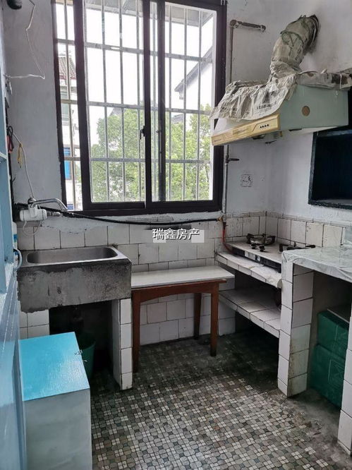 紹興市越城區(qū)瑞鑫房屋信息咨詢服務(wù)部 專業(yè)咨詢，助您安居